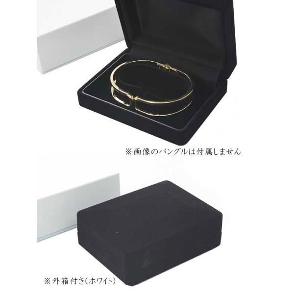 ブレスレット 収納 保管 展示 フリマ ブレスレットケース ブレス入れ ジュエリーケース 宝石箱 アクセサリーケース アクセサリーボックス ギフト ブラック