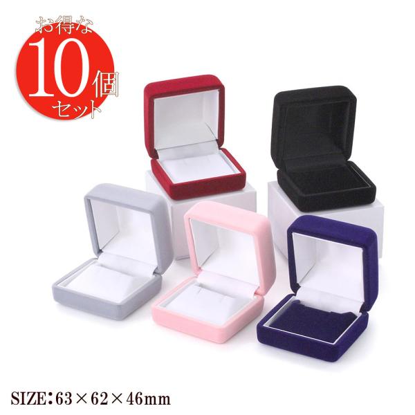 10個セット ジュエリーケース ラッピング ピアス ネックレス イヤリング アクセサリーケース ケース 箱 入れ物 保管 保存 贈り物 ギフト  バースデープレゼント