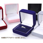 ジュエリーケース 指輪 ピアス 収納 5色セット ボックス ラッピング 保管 保存 アクセサリーケース ディスプレイ ピンク グレー 黒 赤 バースデープレゼント