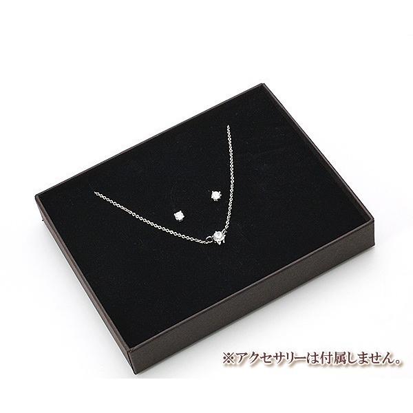 アクセサリーケース 20個セット 収納ボックス ケース シンプル 紙製 茶色 無地 ブラウン アクセサリーボックス 保管 空箱 ラッピング バースデープレゼント