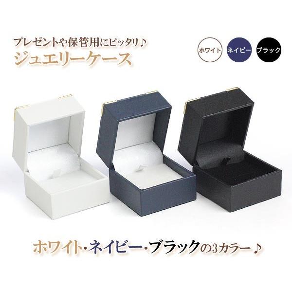 指輪ケース アクセサリー ケース ラッピング ピアス 指輪 リング 入れ アクセサリー 収納 ジュエリー アクセサリー ネックレ 黒 白 紺 バースデープレゼント