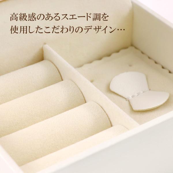 アクセサリーボックス おしゃれ レース 可愛い ジュエリー 保管 収納 ケース 日本製 ピアス 指輪 小物入れ 四角 ピンク色 水色 ホワイト バースデープレゼント