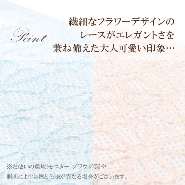 アクセサリーボックス おしゃれ レース 可愛い ジュエリー 保管 収納 ケース 日本製 ピアス 指輪 小物入れ 四角 ピンク色 水色 ホワイト バースデープレゼント