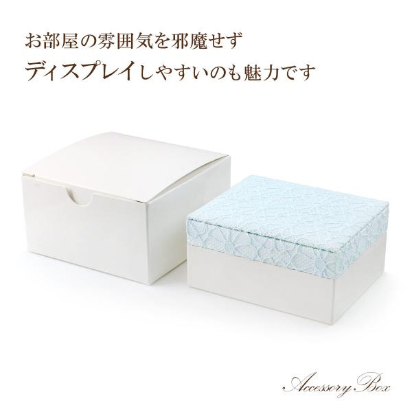 アクセサリーボックス おしゃれ レース 可愛い ジュエリー 保管 収納 ケース 日本製 ピアス 指輪 小物入れ 四角 ピンク色 水色 ホワイト バースデープレゼント