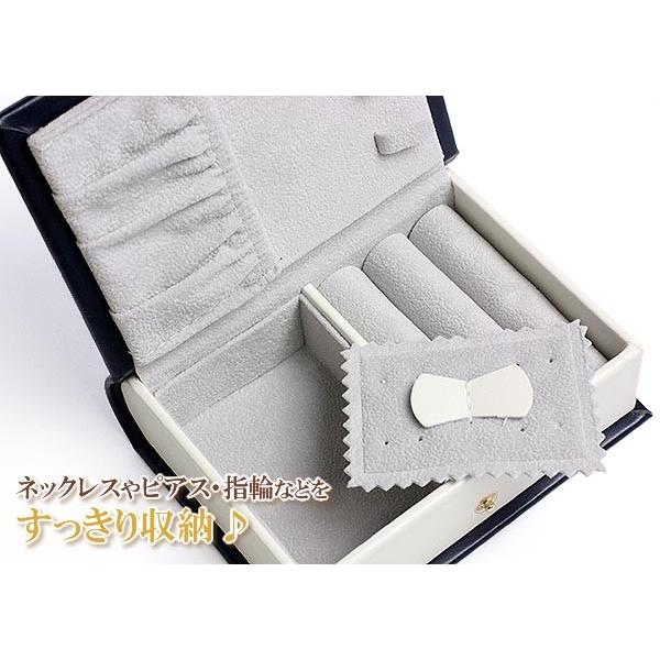 ジュエリーボックス おしゃれ アクセサリーケース 収納 ディスプレイ 小物入れ ジュエリーケース アクセサリーボックス 本 book型 洋書型 バースデープレゼント