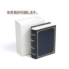 ジュエリーボックス おしゃれ アクセサリーケース 収納 ディスプレイ 小物入れ ジュエリーケース アクセサリーボックス 本 book型 洋書型 バースデープレゼント