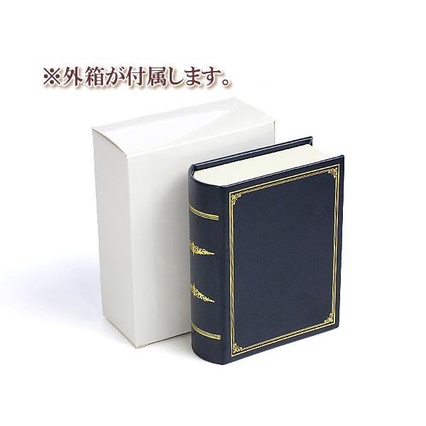 ジュエリーボックス おしゃれ アクセサリーケース 収納 ディスプレイ 小物入れ ジュエリーケース アクセサリーボックス 本 book型 洋書型 バースデープレゼント