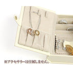 ジュエリーボックス おしゃれ アクセサリーケース 収納 ディスプレイ 小物入れ ジュエリーケース アクセサリーボックス 本 book型 洋書型 バースデープレゼント