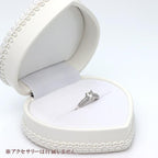 指輪ケース リングケース ジュエリーケース 指輪 ボックス ハート リング 婚約指輪 ブライダル 結婚指輪 ホワイト 可愛い 保管 収納 バースデープレゼント