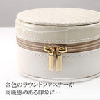 アクセサリーポーチ 携帯用 持ち運び ジュエリーケース コンパクト 大容量 ピアス イヤリング ネックレス 収納 クロコダイル柄 ブラック バースデープレゼント