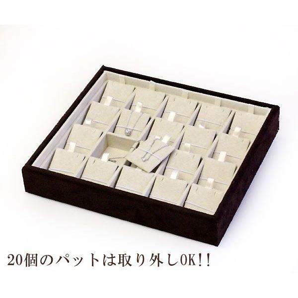 ネックレス 収納 ネックレスケース パット付き ペンダント 大容量 20本用 ケース 業務用 保管 ジュエリーボックス ピアス イヤリング バースデープレゼント