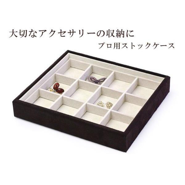 ジュエリーボックス 仕切り12個 大容量 アクセサリー 収納 ケース トレイ 業務用 店頭 自宅 ジュエリー ピアス ブローチ 小物 収納 箱 バースデープレゼント