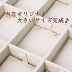 アクセサリー 収納 大容量 仕切り アクセサリーケース 大きめ ネックレス ペンダン ト ボックス 箱 トレイ ジュエリー 重ねる 業務用 保管 バースデー