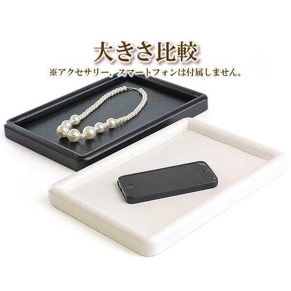 ジュエリートレイ 接客用 アクセサリートレー 業務用 ジュエリートレー アクセサリー 店頭 小物 商品 会計 トレイ 運ぶ お皿 スマホ 貴金属 バースデー