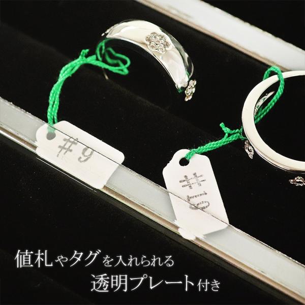 指輪ケース 大容量 ジュエリーケース リングケース ボックス ケース 指輪 リング アクセサリーケース 指輪入れ 収納 保管 業者 ブラック 黒 バースデー