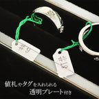 指輪ケース 大容量 ジュエリーケース リングケース ボックス ケース 指輪 リング アクセサリーケース 指輪入れ 収納 保管 業者 ブラック 黒 バースデー