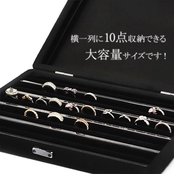 指輪ケース 大容量 ジュエリーケース リングケース ボックス ケース 指輪 リング アクセサリーケース 指輪入れ 収納 保管 業者 ブラック 黒 バースデー