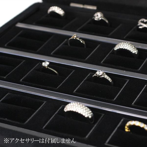 ジュエリーケース 箱 リングケース 指輪 収納  ボックス ジュエリー リング 保管 指輪ケース 取り外し 大容量 業務用 ブラック バースデープレゼント