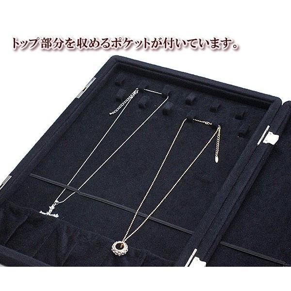 ネックレスケース プロ用 収納 ケース ボックス 24本 保管 業務用 ネックレス アクセサリーケース ジュエリーケース コレクション 保存 バースデープレゼント