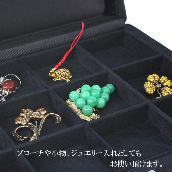 ルースケースセット ルース ケース 保管 ボックス アクセサリー ジュエリー 宝石 化石 標本 箱 入れもの 保存 展示 コレクション プロ仕様 バースデー