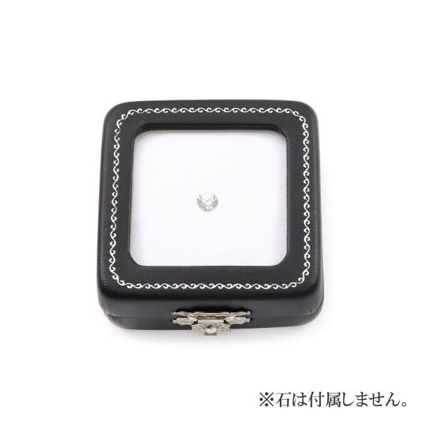 5個セット ルースケース 宝石 化石 標本 入れ物 ボックス 保管 ルース 保存 ディスプレイ 収納 ジュエリー アクセサリー 箱 コレクション バースデープレゼント