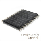 リング棒 10本セット 指輪 リング ケース専用 中身 リング棒のみ リング差し 指輪挿し ストック 収納 保管 業者用 プロ仕様 大容量 バースデープレゼント