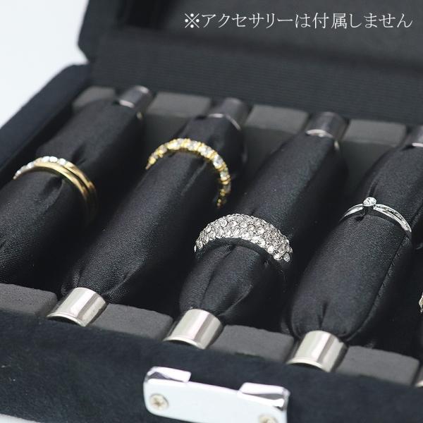 指輪ケース リングケース 大容量 アクセサリーケース ジュエリーケース 業者 持ち運び リング 指輪 箱 黒 ブラック ボックス 保管 保存 バースデープレゼント