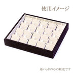 ネックレスパッド 20個セット ペンダント ネックレス トレー専用 パッド 中身 パッドだけ パット ケース トレー 予備 収納 保管 業者 プロ バースデープレゼント