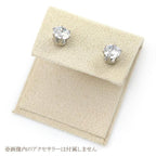 ピアスパッド 20個セット イヤリング ピアス トレー専用 パッド 中身 パッドのみ パット ケース トレー ストック 収納 保管 業者用 プロ バースデープレゼント