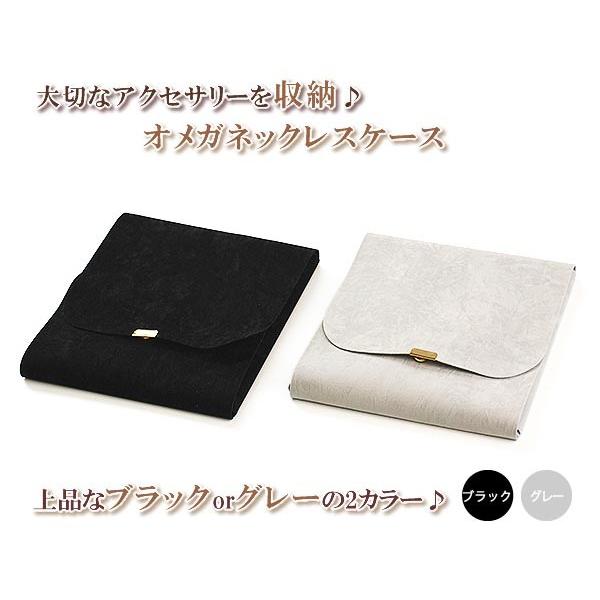 アクセサリー 収納 持ち運び ジュエリー ケース ポーチ コンパクト 旅行 フラット アクセサリートレイ 指輪 リング ピアス ネックレス バースデープレゼント