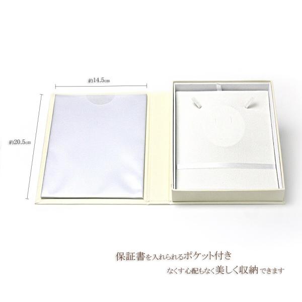 ジュエリーケース ネックレス 収納 おしゃれ アクセサリー ボックス ケース 洋書型 ジュエリーボックス 指輪 ネックレスケース 展示 保管 バースデープレゼント