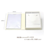 ジュエリーケース ネックレス 収納 おしゃれ アクセサリー ボックス ケース 洋書型 ジュエリーボックス 指輪 ネックレスケース 展示 保管 バースデープレゼント