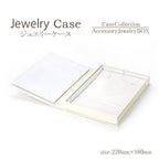 ジュエリーケース ネックレス 収納 おしゃれ アクセサリー ボックス ケース 洋書型 ジュエリーボックス 指輪 ネックレスケース 展示 保管 バースデープレゼント