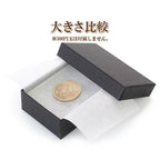 10個セット まとめ買い アクセサリーケース クッション付き ジュエリーボックス ラッピング資材 ペーパーケース 黒 シンプル 紙箱 紙製 バースデープレゼント