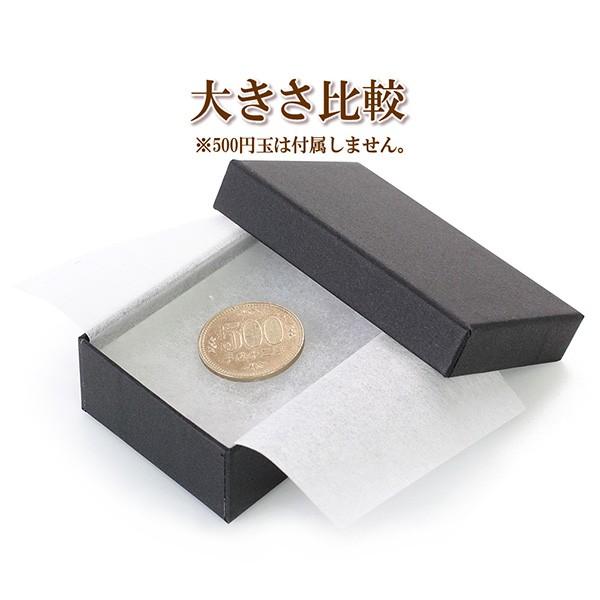 紙箱 収納 小物入れ ケース ラッピング ペーパーボックス アクセサリーケース ギフトボックス 箱 資材 ブラック マット ハンドメイド 黒 バースデープレゼント