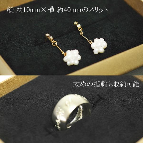 プレゼントボックス 箱 30個セット ラッピングボックス ギフトボックス アクセサリーケース 入れ物 紙箱 収納 保存 ブラック 黒 ゴールド バースデープレゼント