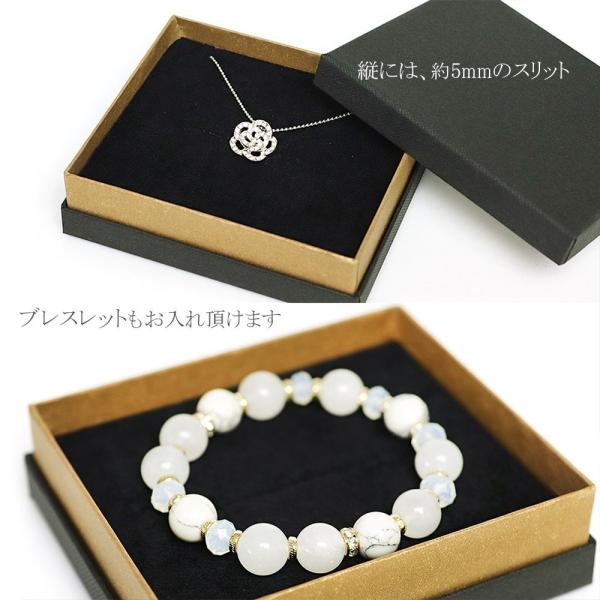 プレゼントボックス 箱 30個セット ラッピングボックス ギフトボックス アクセサリーケース 入れ物 紙箱 収納 保存 ブラック 黒 ゴールド バースデープレゼント