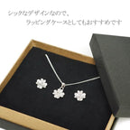 プレゼントボックス 箱 30個セット ラッピングボックス ギフトボックス アクセサリーケース 入れ物 紙箱 収納 保存 ブラック 黒 ゴールド バースデープレゼント