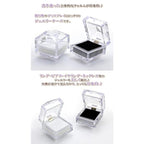 ジュエリーケース クリア 透明 20個セット ジュエリーケース 収納 保存 展示 ディスプレイ ピアス ネックレス 指輪 入れ 白 黒 業務用 バースデープレゼント