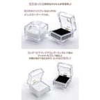 指輪ケース リングケース 指輪 ジュエリーボックス ジュエリーケース ピアスケース 透明 ネックレス 収納 保管 フリマ ネックレス バースデープレゼント