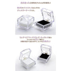 ジュエリーケース 2個セット 指輪 ピアス ジュエリーボックス アクセサリーケース 透明 クリア ネックレス 収納 保管 シンプル おしゃれ バースデープレゼント