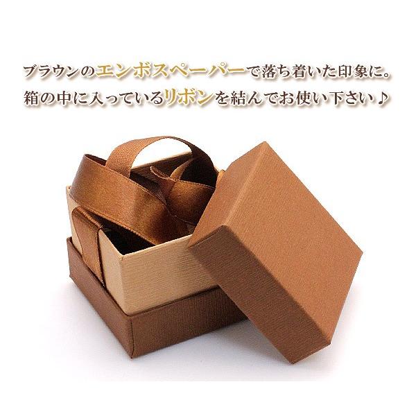 ラッピング ギフトボックス リボン ジュエリーケース プレゼント ボックス BOX 箱 空箱 フリマ ディスプレイ ブラウン バースデープレゼント おしゃれ
