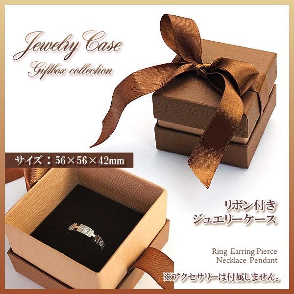 ラッピング ギフトボックス リボン ジュエリーケース プレゼント ボックス BOX 箱 空箱 フリマ ディスプレイ ブラウン バースデープレゼント おしゃれ
