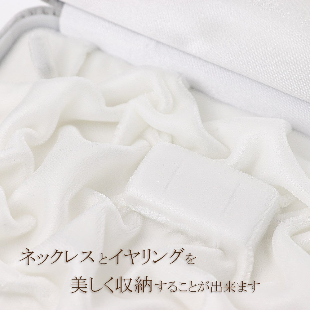 ネックレスケース イヤリングケース グレー [vb-80e]